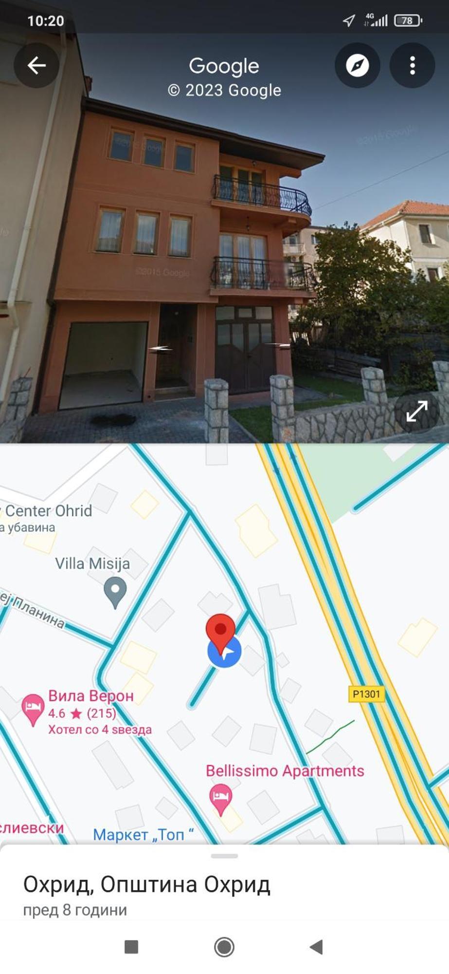 Villa Koteski Ochryda Zewnętrze zdjęcie